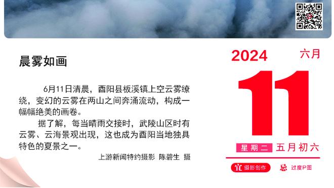 今日与队友首次热身！密友晒出布朗尼训练照 詹姆斯转发